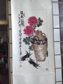 国画大师齐白石延年益寿图轴，45*95CM，完整。