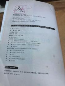 面包和鱼的奇迹