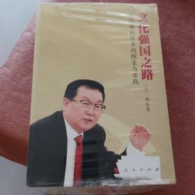 青年学术丛书·法律·法律经济学分析：珠三角生态恢复与环境利益保护