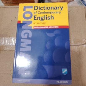 Longman Dictionary of Contemporary English 6 paper