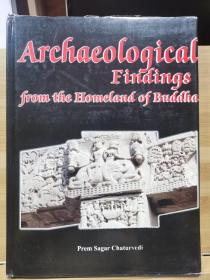 Archaeological Findings from the Homeland of Buddha     佛陀故乡的考古发现