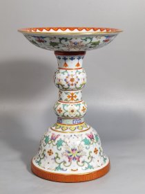 清乾隆时期 粉彩描金缠枝宝相花五蝠捧寿纹高足供盘