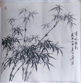 朱亦中花鸟四尺斗方作品（镜片）