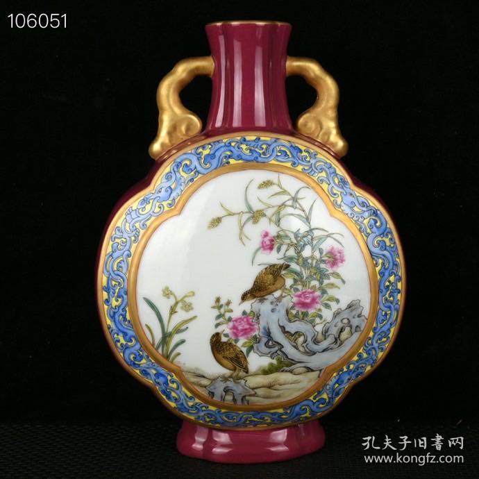 清乾隆胭脂红秞开光珐琅彩描金安居落业纹双耳扁瓶