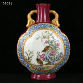 清乾隆胭脂红秞开光珐琅彩描金安居落业纹双耳扁瓶