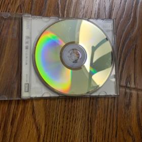 戴玉强CD老唱片
