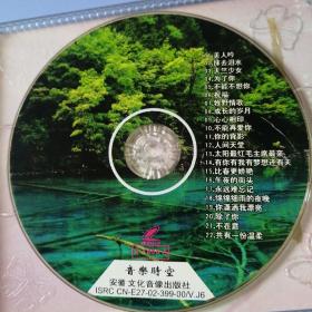 CD： 美人吟 李玲玉（2碟装） 1CD+1VCD