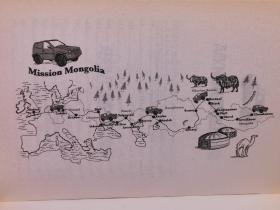 《驾货车深入蒙古国：一次没有归途的旅程》    Mission Mongolia：Two Men, One Van, No Turning Back by David Treanor （亚洲研究·游记）英文原版书