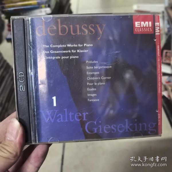 音乐cd debussy
