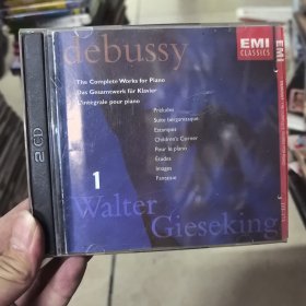 音乐cd debussy