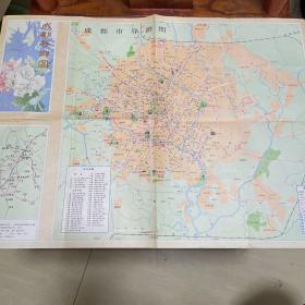《1985年一版一印成都市导游图》成都怀旧必备。