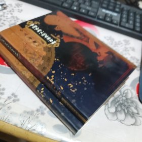 中国古典小说名著百部：今古奇观上下
