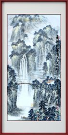 郑鑫利书画：山水，四尺竖式，软件