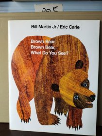 Bill Martin Jr /Eric Carle