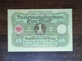 德国魏玛1920年1马克纸币 带钢印百年收藏好品