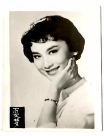 早期美女演员电影明星黑白老照片-夏梦