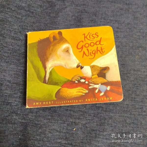 Kiss Good Night (Sam Books,Board Book)晚安，小熊！[卡板书]