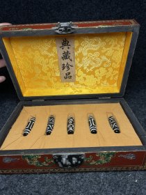乾隆御制天珠套盒漆器收藏盒