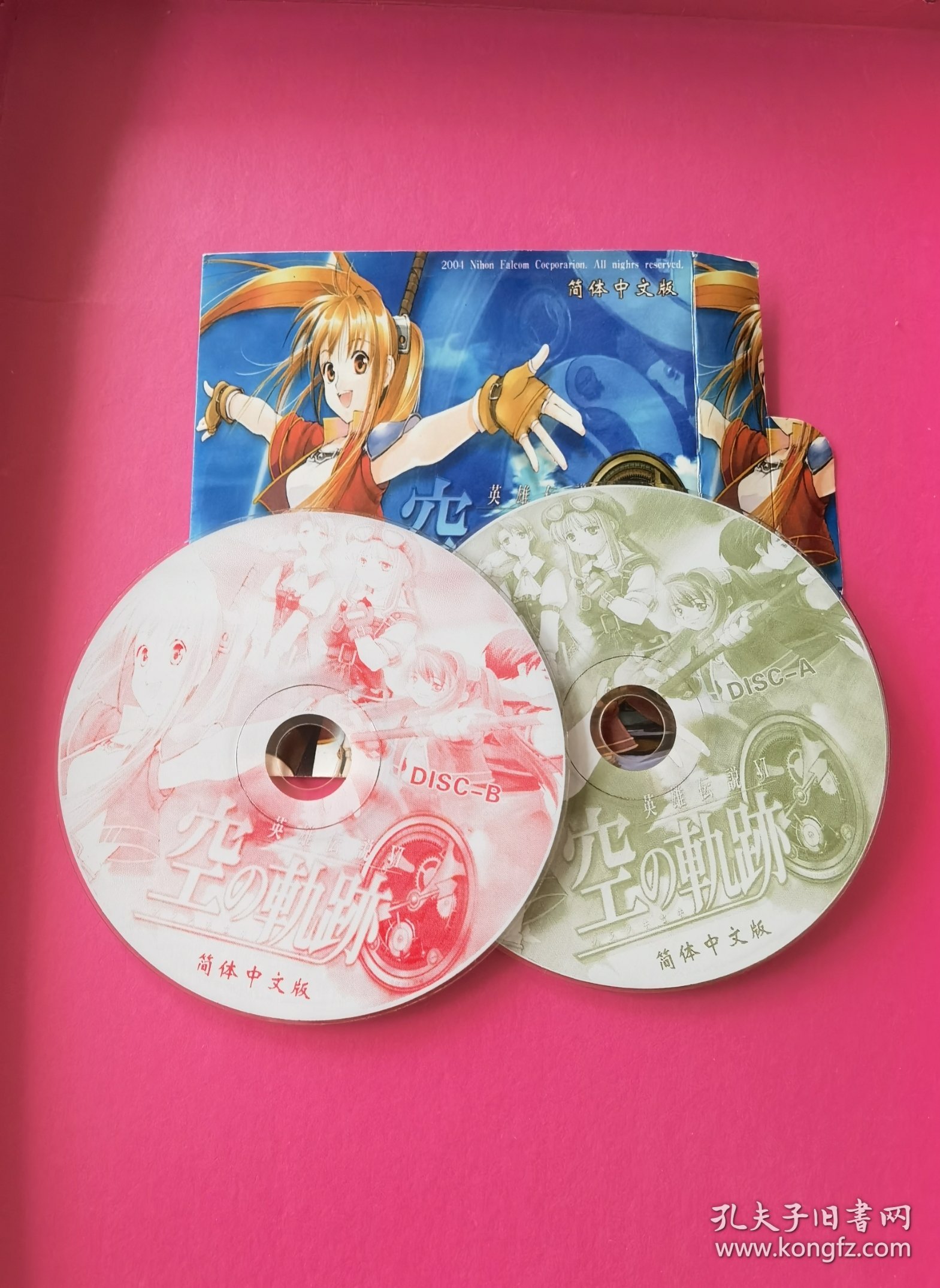 游戏软件：空的軌迹•英雄传说VI（2CD简体中文版，正版原装全新）