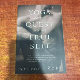 Yoga and the Quest for the True Self