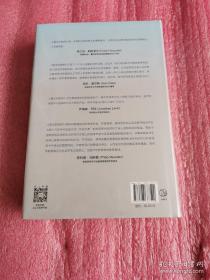 算法的陷阱：超级平台、算法垄断与场景欺骗