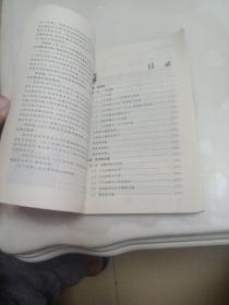 龙门专题：初中数学（函数2）