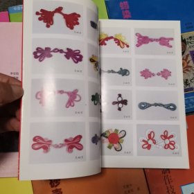 （中国传统手工技艺丛书）全12册包括中式盘扣制作技法，木雕制作技法，花结，扎染，根雕，蜡染，纸扎，剪纸，漆器，紫砂壶，草编，拓片拓本制作技法