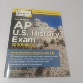 AP U.S.HISTORY EXAM