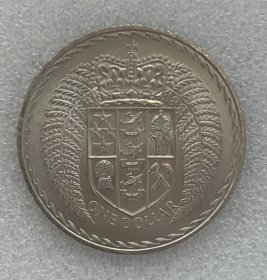 新西兰1967年伊丽莎白二世女王花冠1元克朗型镍币 38.8MM 全新有自然氧化
