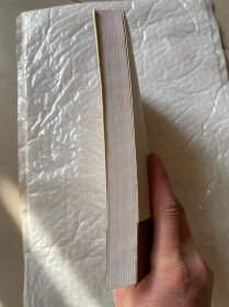 唐代长江下游经济发展研究