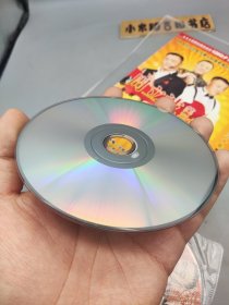 【光盘】《周立波笑侃三十年 海派清口专场演出》 （DVD 2碟）