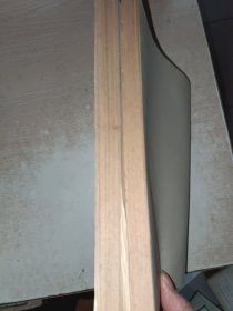 陶渊明研究XYZ 上下 有写画