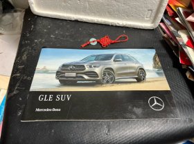 Mercedes-Benz（梅赛德斯-奔驰汽车宣传册）：GLE SUV