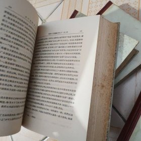 列宁选集全四册精装 第一二三四卷
