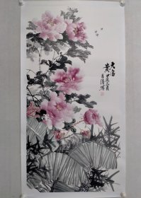 保真书画，杭州画院特聘画家，范怀岳四尺整纸花鸟画《大富贵》138×69cm，纸本托片