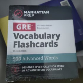 GRE Vocabulary Flashcards