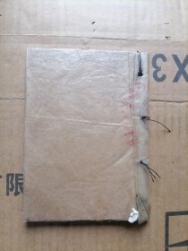 增订简明珠算