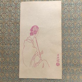 民国 钱吉生 仕女 图案 笺纸 保真