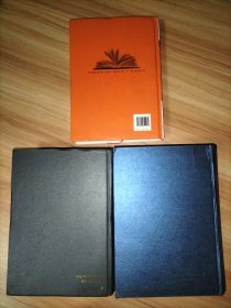 2011年江西省教育经费统计年鉴、2009年江西省教育事业统计年鉴、2010年江西省教育事业统计年鉴【3本合售】