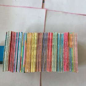 七龙珠68本合售：超前的战斗卷1-5全 重返地球卷1-5全 超级赛亚人卷1-5全 未来人造人卷1-5全 魔法师芭菲迪卷1-5全 战斗在那美克星卷1-5全 武林大会卷1-5全 大魔王之谜卷1-5全 悟空辞世卷1-5全 贝吉塔和那巴卷1-5全 魔人布欧和他的伙伴卷1-5全 短笛大魔王1.3.4.5大战黑绸军1.2.3 4 零界主人的新恐怖卷5 甘肃版龙珠世界最后的大结局1 2.3 4（ 共68册合售）
