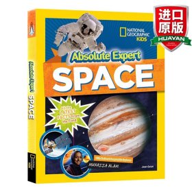 英文原版 Absolute Expert: Space 太空 精装 国家地理绝对专家系列儿童科普百科 英文版 进口英语原版书籍