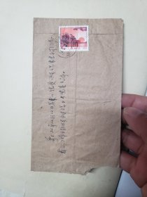 70年代邮票实寄封