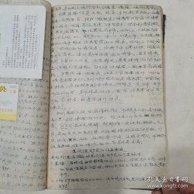 90年代手抄本，大概内容：中医骨伤相关报告，病例，药品说明，诊断。每张附有说明书或者病例单