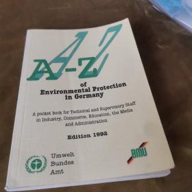 a-z of environmental protection in Germany 九品无字迹无划线