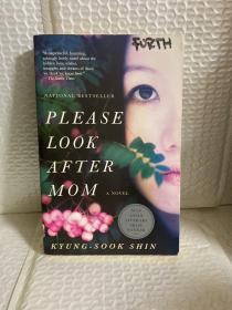 Please Look after Mom by Kyung-sook Shin。有横线