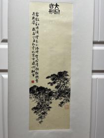 杜平老师作品