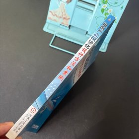 机电产品模块化设计方法和案例