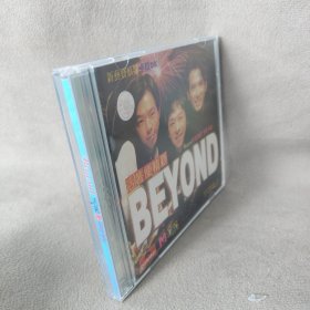 《VCD》活著便精彩BEYOND