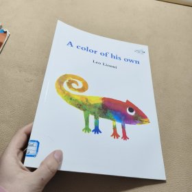 A Color of His Own自己的颜色 英文原版