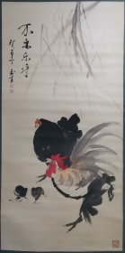（保真）陈玉书：四川乐山五通桥著名书画家、中国美术家协会会员、四川省警察书画院特聘画家、葵酉1993年、原装原裱旧花鸟画立轴不亦乐乎、 画心尺寸136*68厘米